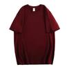 Solid-color Pure Cotton Off-the-shoulder Loose Short-sleeved T-shirt