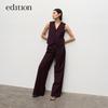 Edition Gao Yuanyuan Collection Elegant Commuter Wide-Leg Pants