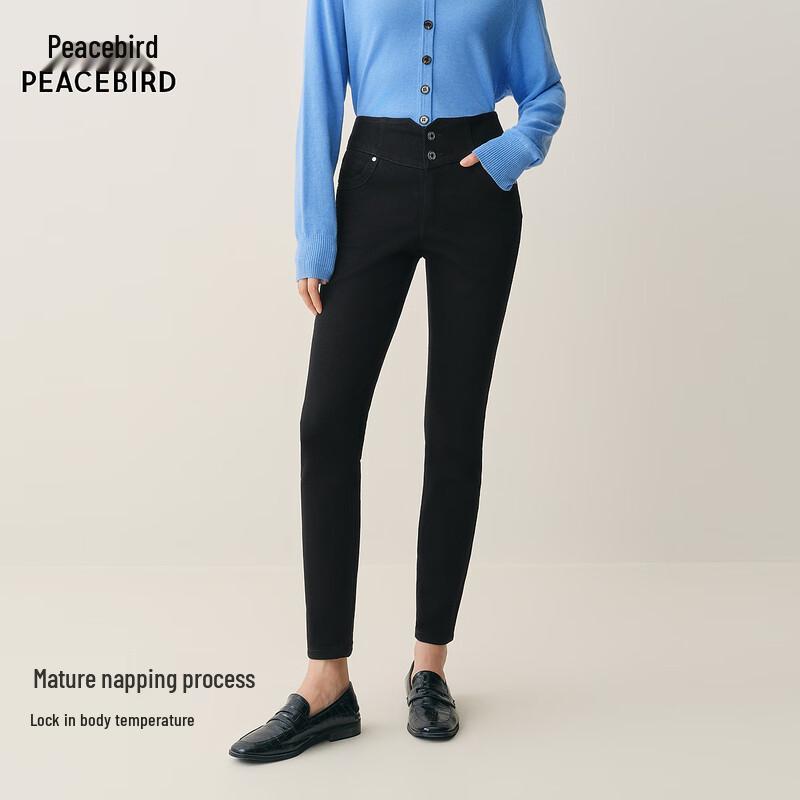 

Peacebird Women s High-Waist Slim-Fit Brushed Pencil Jeans D L