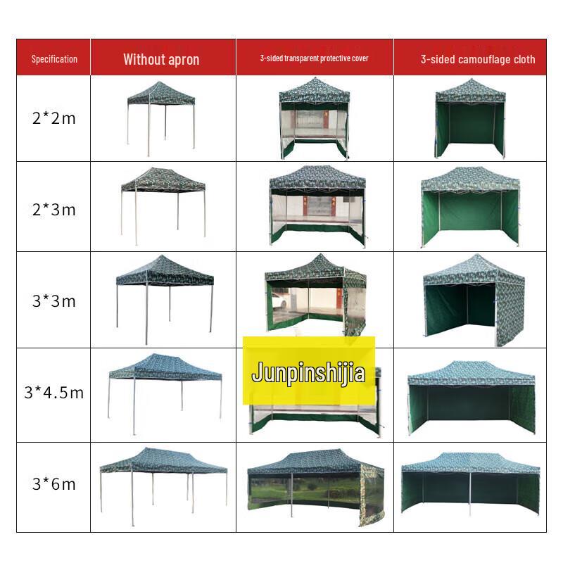 Outdoor Sunshade Tent Frame