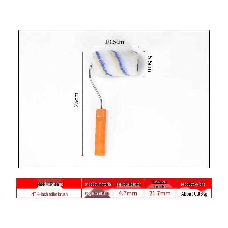 SEE KEAN 4-inch Latex Paint Roller Brush