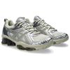Asics Gel Quantum Kinetic White Light Dust Sneakers 1203A270-101