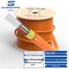 Guanghang Telecom-Grade Indoor Multimode LSZH Fiber Optic Cable