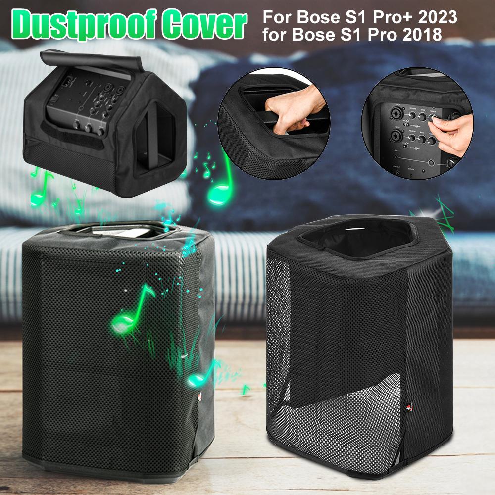 Protective Speaker Dust Case with Handle Cover Anti-Scratch Dustproof Speaker Cover Washable for Bose S1 Pro+ for Bose S1 Pro
