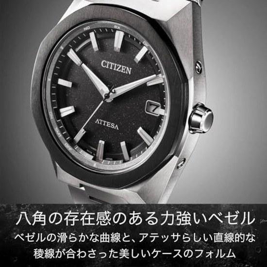 CITIZEN Wristwatch ATTESA (Radio-controlled/Water-resistant/Business) CB3044-55E Octagonal Bezel Lightweight Titanium Simple 3 Hands Light-powered ACT