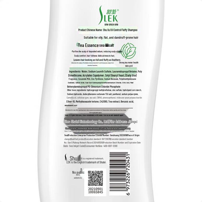 Satura Ginger & Lemongrass Shampoo (4 x 800ml)