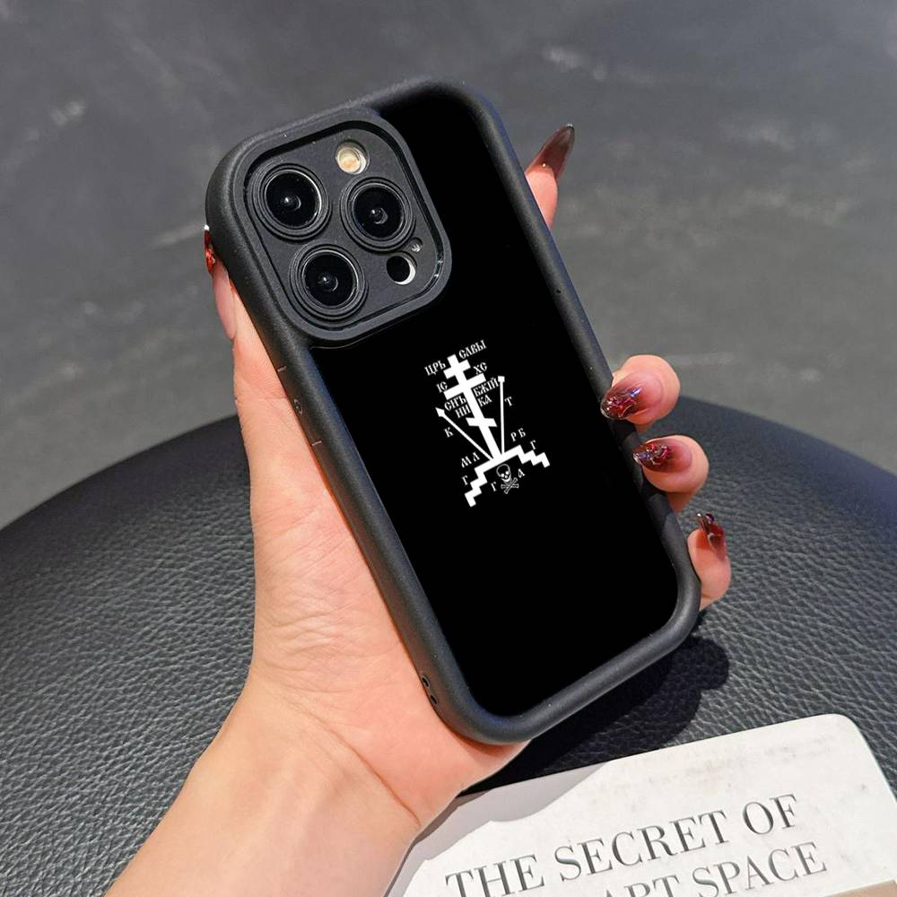 Orthdox Cross Icon For iPhone 17 16 15 14 13 12 11 Pro Max Plus Black Full Coverage TPU Shockproof Cover