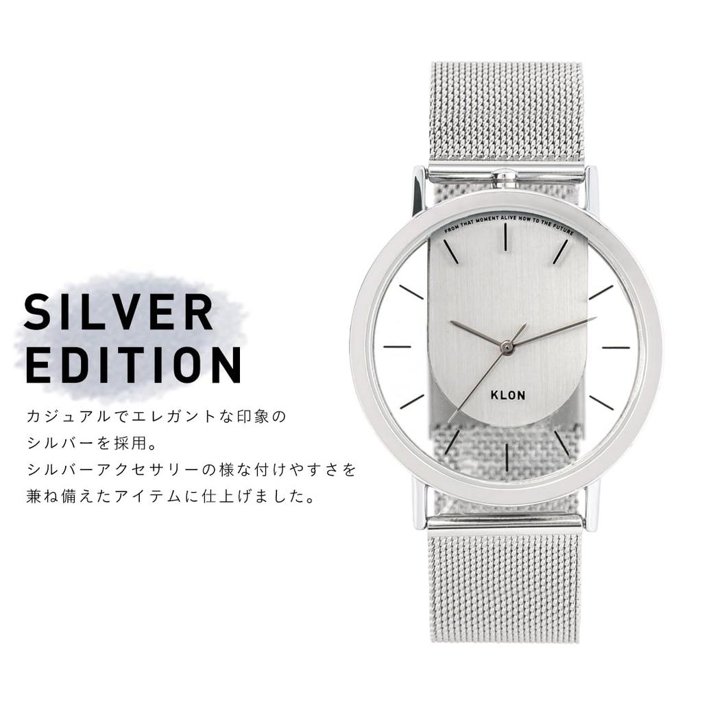KLON INVISIBLE RELATION SILVER 40mm Skeleton a Popular Brand for Men and Featuring Stainless Steel and a Stylish Watch, Women, Design.