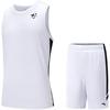 Plain Versatile Simple Basketball Vest Comfortable Loose Casual Shorts Set Men Sportswear Pure-White 952521203-1