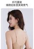 Odifen French Lace Gathering Triangle Air Cup Small Chest Gathering Sexy Underwire Women's Underwear Text Bra