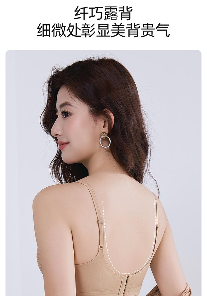 Odifen French Lace Gathering Triangle Air Cup Small Chest Gathering Sexy Underwire Women's Underwear Text Bra