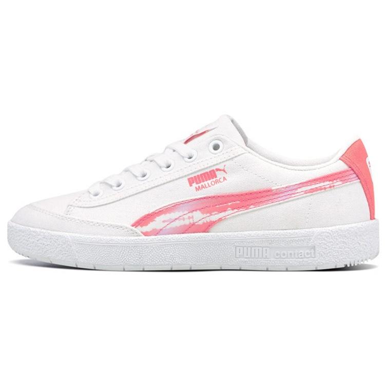 PUMA Mallorca Tie-Dye Men s 382517-01 EU 36