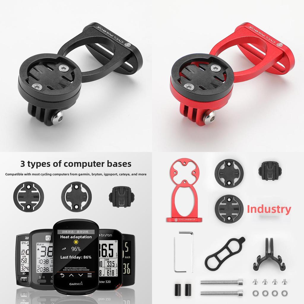 Bicycle Multifunction Bike Computer Mount Extension Aluminum Alloy Light Holder For Mountain Cycling Accessory
