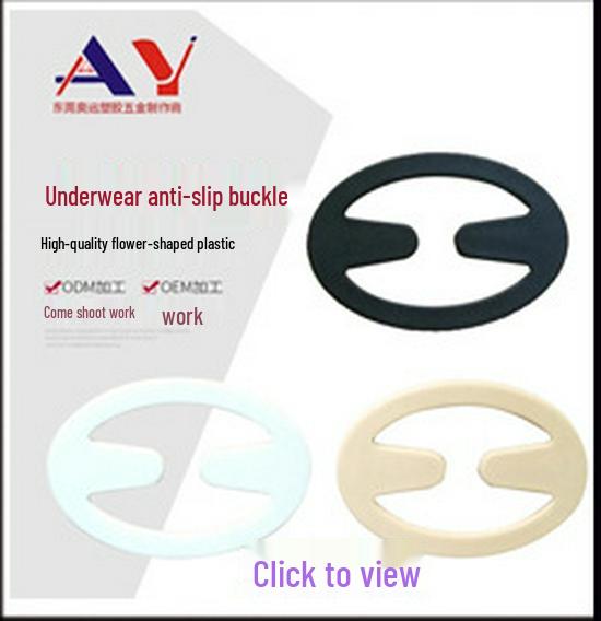 Verstellbarer Anti-Rutsch-BH-Trägerhalter & Rückenverschluss