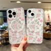 Magnetic Phone Case for iPhone 12 14 16 17 Pro 17 16 15 14 13 12 Pro Max  12 13 14 15  16 High Quality Shockproof Shell Full Protection Cute Style