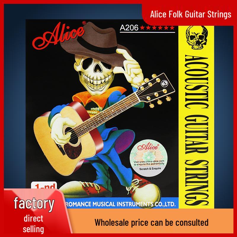 Alice A206 Acoustic Folk Guitar String Set: 1st, 2nd, 3rd/4th/5th/6th Strings.