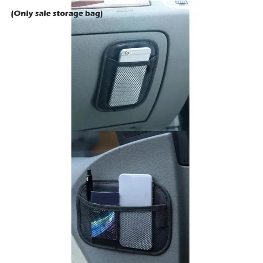1 Pc Oxford Fabric Car Storage Net Bag Automotive Pasted Pocket Multi-use Car Seat Back Organizer Stowing Tidying Nets