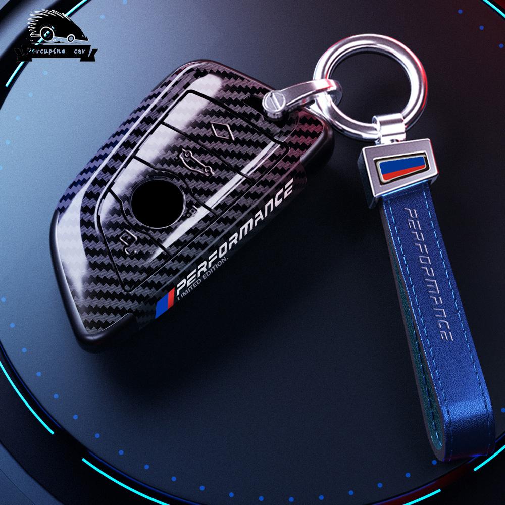 QRNV5 ABS baking paint Car Remote Key Case Cover Shell For BMW X1 X3 X5 X6 1 3 5Series F45 F46 G20 G30 G32 G11 G12 F48 G01 F15 F85 F16