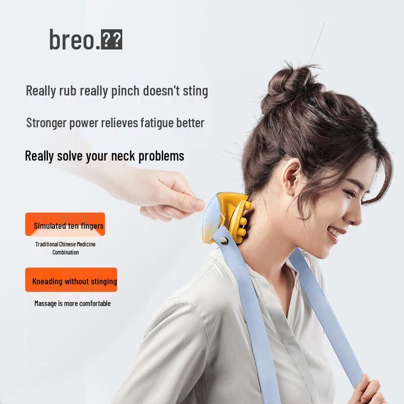 Breo INeck M2 Portable Neck Massager