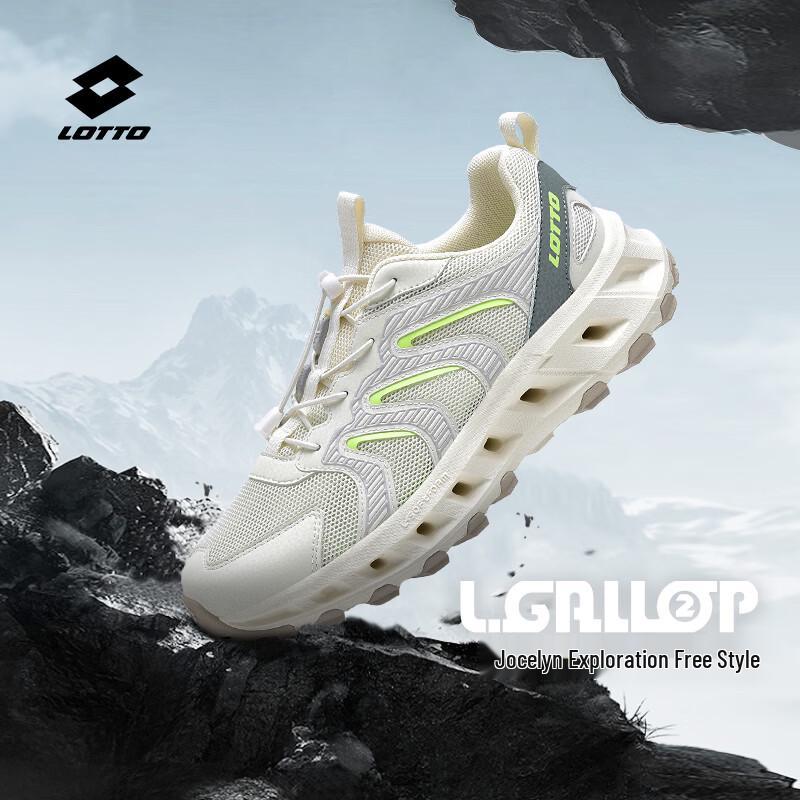 Lottusse Unisex All-Terrain Breathable Hiking Shoes