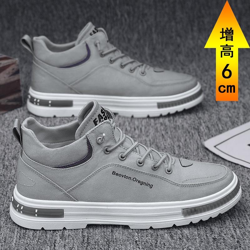 Spring Martin Boots High-top Little White Board Shoes New Summer Leisure Sports High-tide Shoes