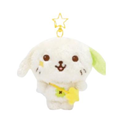 Steady Wish Doll Keyring Ryo Ver.