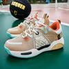 Unisex Basketball Shoes Breathable Wear-resistant Outdoor Sports Shoes 2026 New Lightweight Rebound Basketball Boots for Men