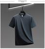 Camiseta de Manga Corta con Cuello Redondo Antibacteriana de Algodón Lyocell Sin Costuras para Hombre - Color Sólido Casual de Verano Capa Base
