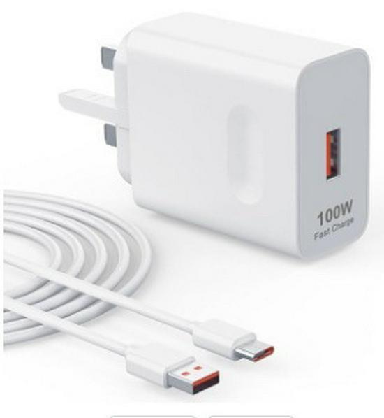 UK Standard 66W Fast Charger for Huawei Mate50/50 Pro