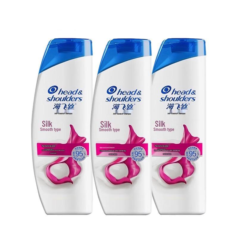 

Head & Shoulders Silky Smooth Shampoo 400g x 3 Bottles