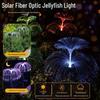 Solar Jellyfish Fiber Optic Lamp: Outdoor Waterproof Landscape and Garden Decoration with Seven-Color LED.