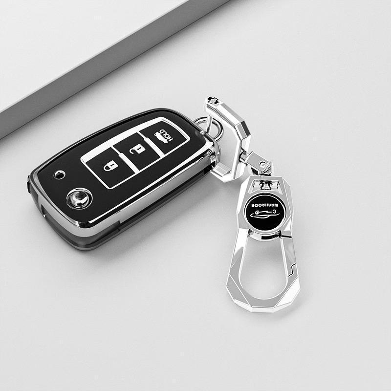 Sylphy and Bluebird Car Key Cover: 2021-2022 Models, Unisex Three-Button Folding Type