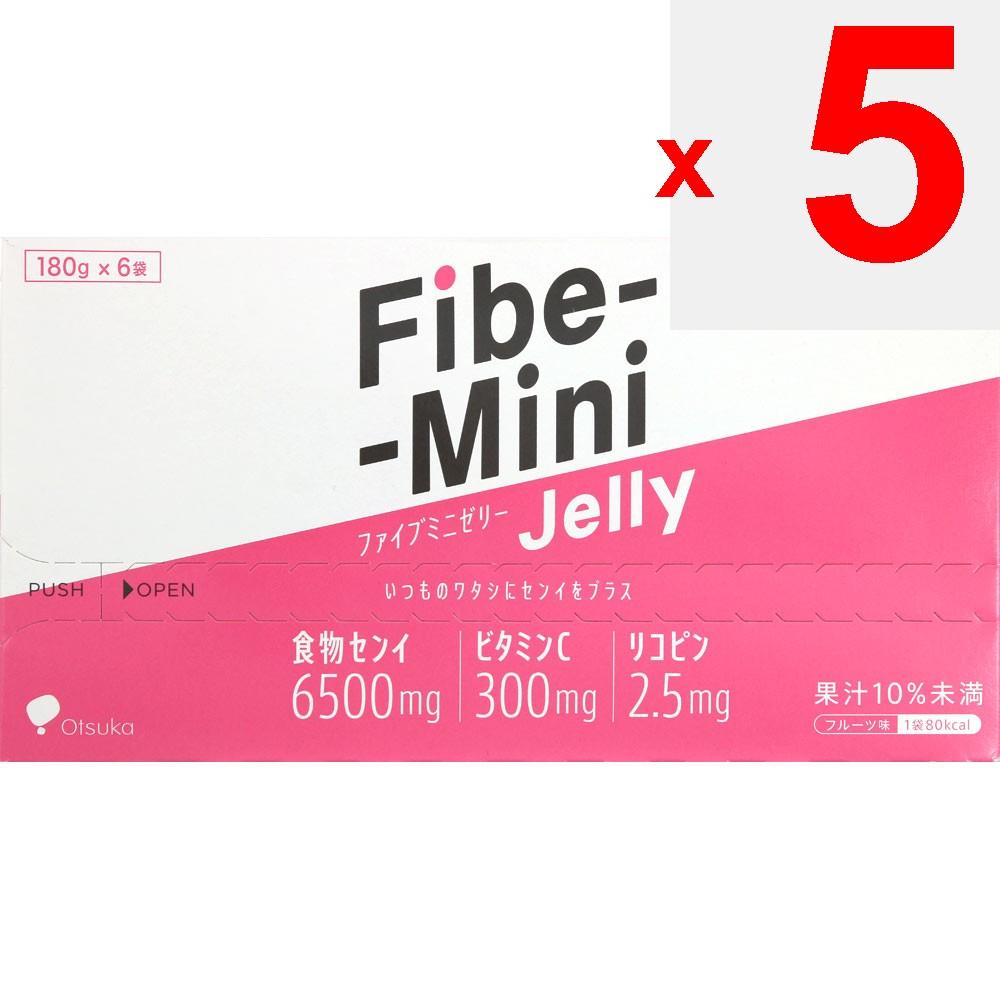 Otsuka Five Mini Jelly Balls 180g Other (check locks, tongue cleaners, etc.) Thia Pack Other (check locks, tongue cleaners, etc.)