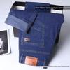 Men's Plus Size Loose Fit Straight Jeans - Durable Casual Wear
