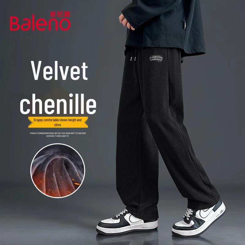 

Baleno Men s Casual Chenille Drawstring Pants 2XL
