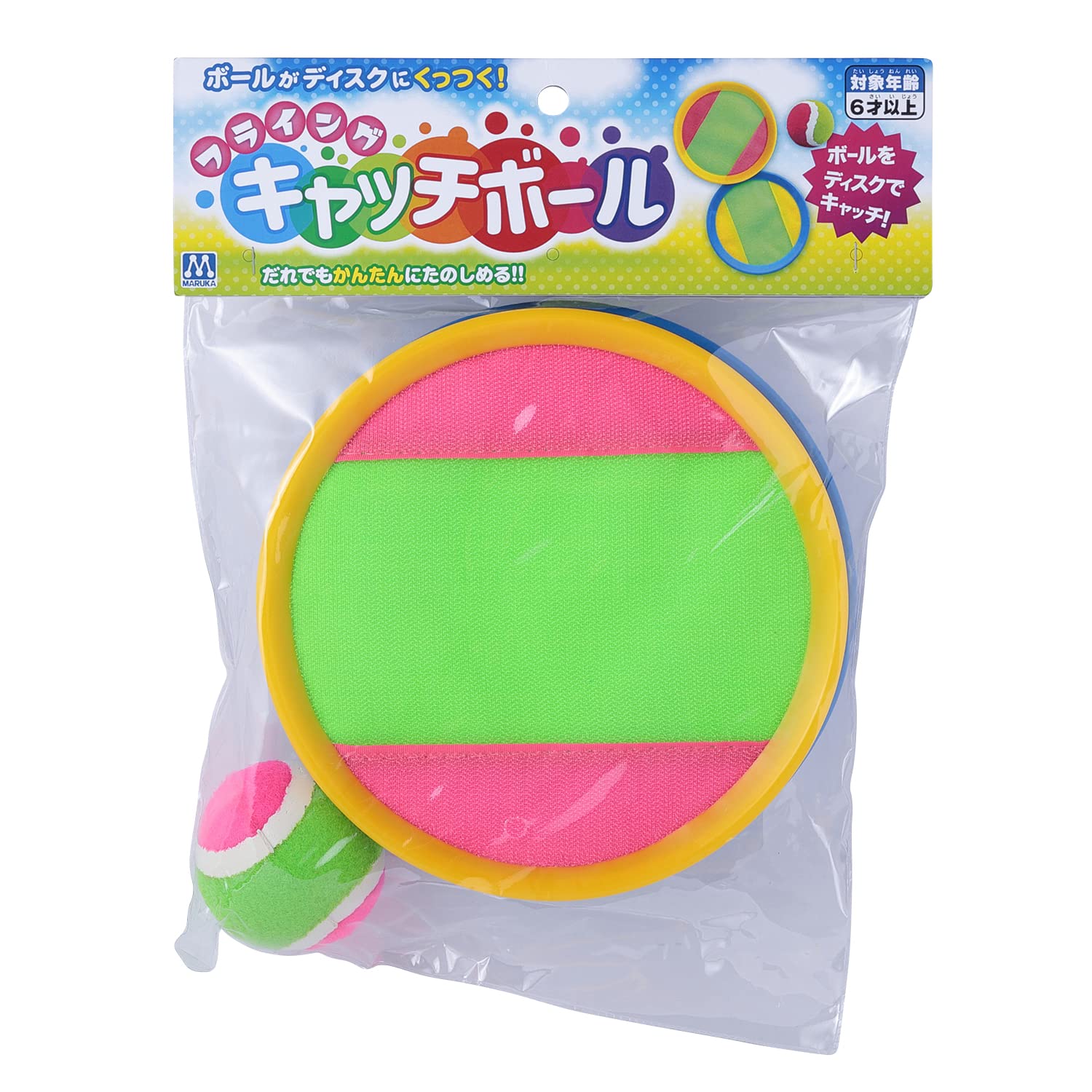 

Maruka Flying Catch Ball Toy Sports Ages 194109 6+