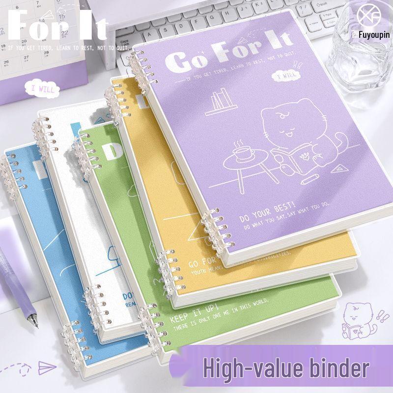 Golden Value Line Dog B5 Loose-leaf Notebook