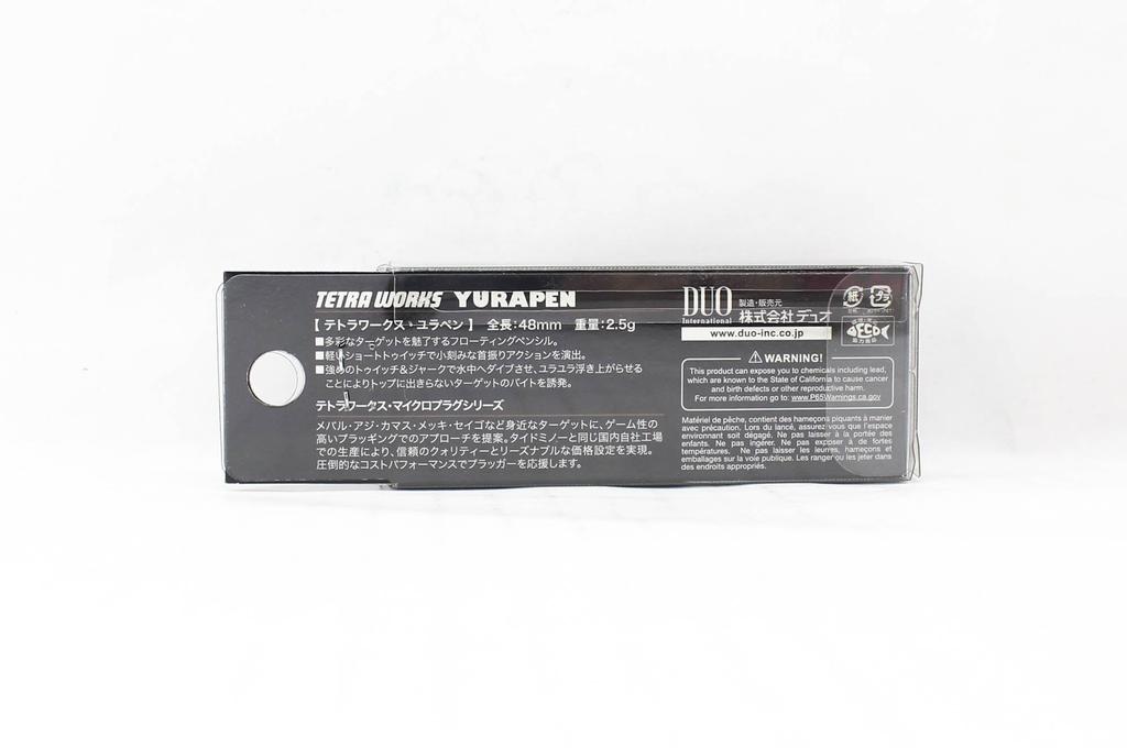 DUO Tetra Works Yurapen 48 mm schwimmender Köder CYH0635 (2007)