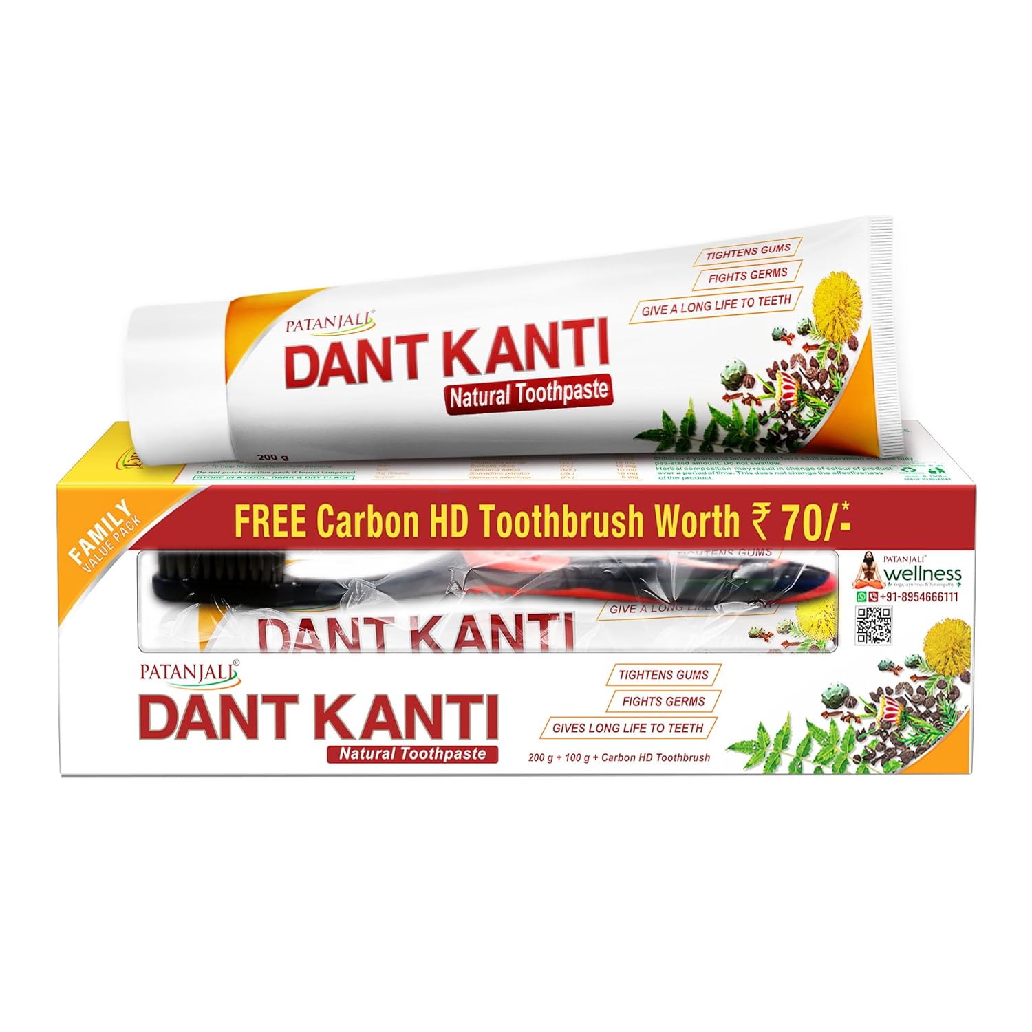 Patanjali Dant Kanti Toothpaste Value Pack 200g+100g with Toothbrush for Cavity Protection & Fresh Breath