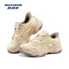 Skechers Unisex Cushioned Lifestyle Sneakers