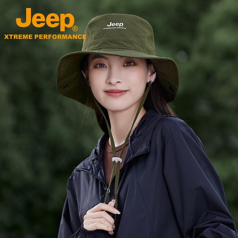 Jeep Outdoor Wide Brim UV Protection Fisherman Hat One Size