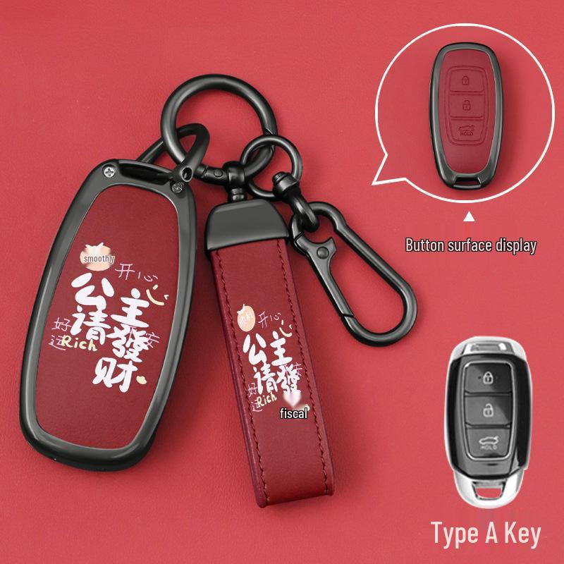 Hyundai ix35, Elantra, Mistra, Lafesta Key Shell Case
