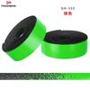 Bicycle Handlebar Tape Wrap With PU Leather Surface Breathable Dual-Tone Self-Adhesive Road Bike Cycling Accessories
