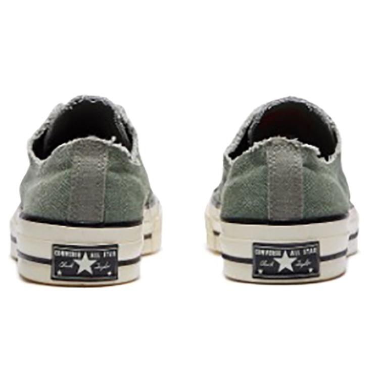 Converse Chuck Taylor All Star 1970S Lichen 'Braun Beige' Herren 164597c