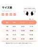INNERSY Junior Sanitary Period Underwear for Plus Day and Night Suitable for and High School Set of Sizes Panties, Panties, Girls, Cotton, Sizes, Use,