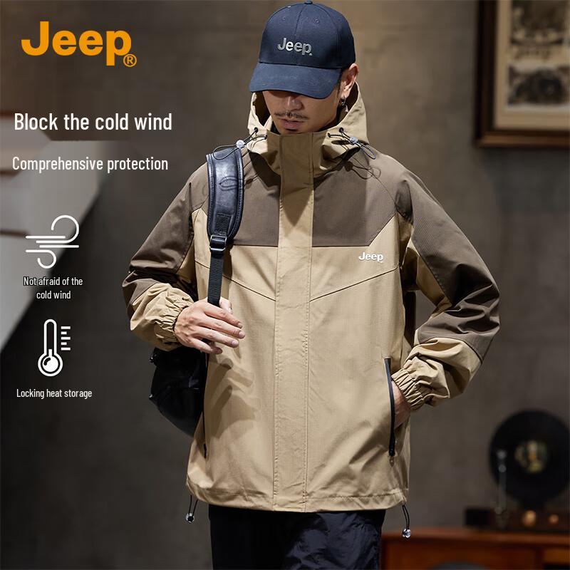 Jeep Men's Outdoor Sport Windbreaker Jacket