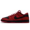 Dunk Low Top Skateboard Shoes Unisex Red Black HF5441-104(team990-)