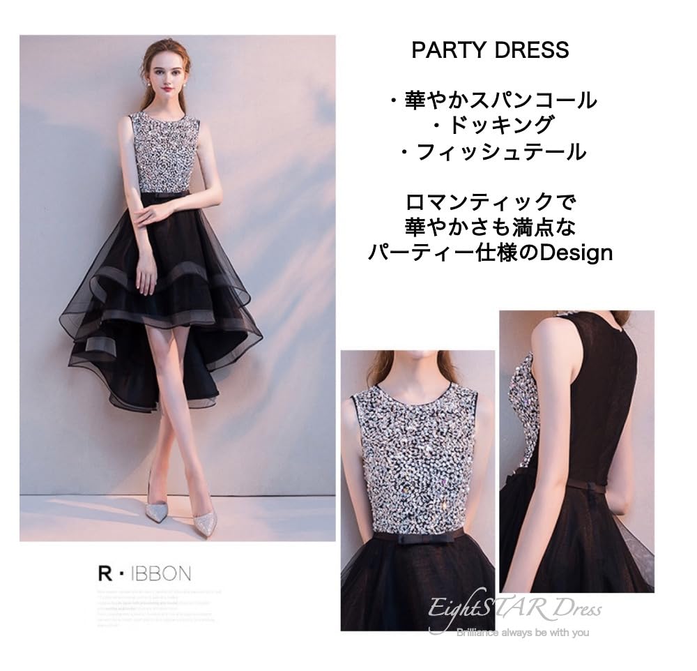 EightSTAR Gorgeous Sequined Fishtail Wedding Party Recital Unique Design for Women in Their and 40s Size Dress Dress, A-Line, Flared, Sleeveless,