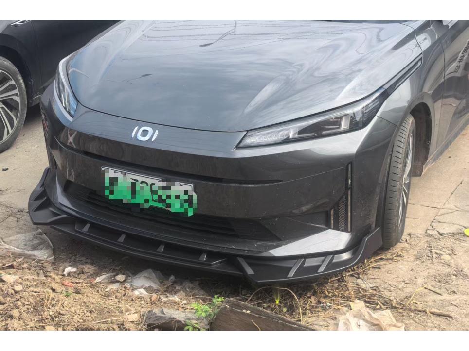 24-25 Changan Qiyuan A05 Front Lip Bumper Decorative Surround