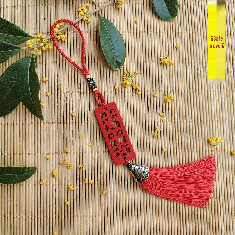 Wooden Tassel Keychain Ornament for Spring Festival - Car Hanging Decoration for Wealth & Prosperity